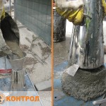 Определување на конзистенција на свеж бетон со Shump тест